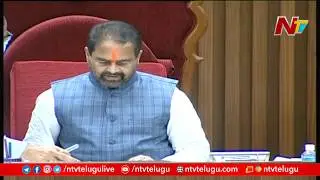 TDP vs YCP : AP High Court to Hear CRDA and AP Capital Petitions | NTV