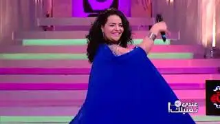 SAGOUH R'HAL- Zohra Lajnef -- زهرة  الأجنف في عندي مانغنيلك  -  ساقوه رحل