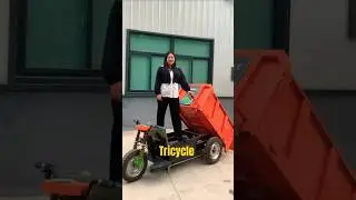 Electric tricycle! Three wheeler Trolley! Self vacating TROLLEY! Wealbarrow 🛒! #trending #industrial