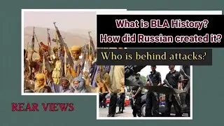 What Is BLA History? How Russians created it? Complete Details
