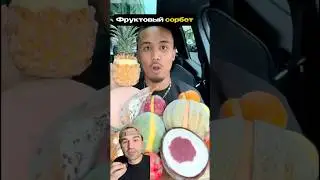 Новая лакомство #бренд #брендирование