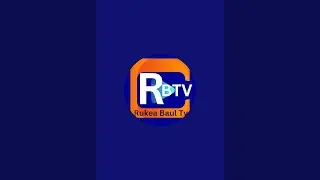 Rukea Baul Tv রোকেয়া বাউল টিভি  is live!