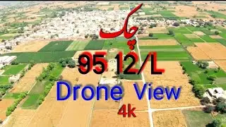 My village Drone view 4k | Chak 95/12 L | Chicha watni Sahiwal | گندم کی کٹائی اور میرا گاؤں