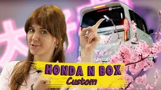 Купили Honda N Box Custom 🇯🇵🚐 | Крошечный минивэн для большого города
