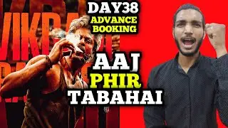 Jawan Day 38 Advance Booking Scanilk | Jawan Day 38 Advance Booking Reports #jawan