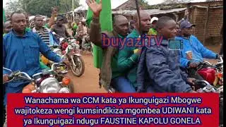Wana CCM Ikunguigazi Mbogwe leo 18 Agost 2025 wajitokeza kumsindikiza mgombea UDIWANI  @buyaziTV 
