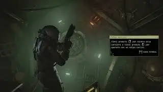 Cronos The New Dawn 2025 Gameplay PC ITA 1^PARTE