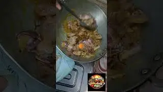 How to Make Authentic Indian Chicken Curry |Easy Home-Style Recipe#patnafoodvlog#food #chickenrecipe