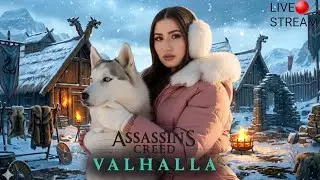 Assassin’s Creed Valhalla ♡ продолжаем путь #shorts #stream