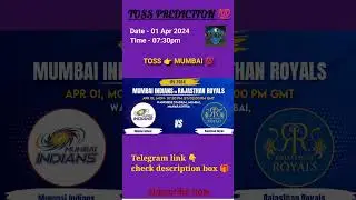 Mumbai vs Rajasthan toss Prediction | today toss prediction 😍 | Indian premier league 2024