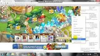 how to have your dragon city sessionid