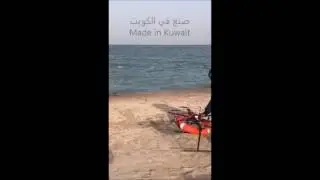 lifeguard drone - درون انقاذ بحري