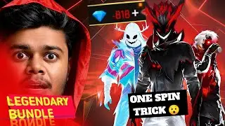 Legendary Bundle Spin Trick 0 Diamonds 💎😎 Evo Nightmare Bundle