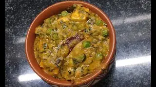 #Methi Chaman #Methi Matar Malai
