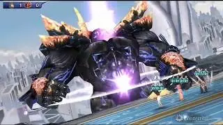DFFOO - Giant Across Dimensions COSMOS - Blind Run No Synergy (390K)