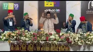 ഖവാലി| anasthekkil & team | shihabthangalislamicacademychengala | fan fara25 | #qawwali 