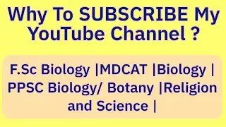 Best YouTube Channel For Biology| MDCAT Biology | PPSC | FPSC | Best Biology Tutor