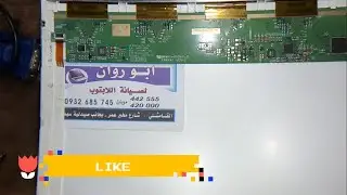 #Hp _pavilion_ G7 No Back Light Fixed# حل مشكلة الاضاءة في لابتوب اتش بي#