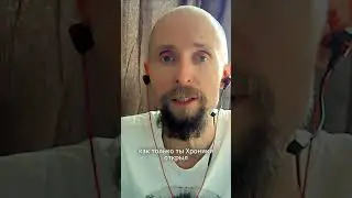 Как читать Хроники Акаши без сомнений? #хроникиакаши