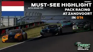 Обязательно посмотрите! Самое интересное! Безумные гонки GT4 в Зандворте! CMRSC
