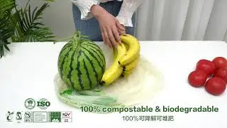 100% compostable and biodegradable produce bags
