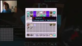 Серверские походушки:#3