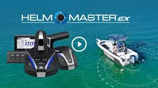 Yamaha Helm Master EX