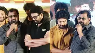 Prabhakar Powerful Speech | Barabar Premistha Pre Release Event | Chandrahas