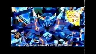 DDD Ceasar ragnarok the complete wave oblivion overlord