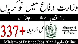 Ministry of Defence Jobs 2022 | How to Apply for MOD Jobs 2022 | Latest Govt Jobs 2022 #latestnews