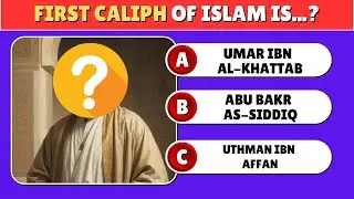 📜 Islamic History and Events: Test Your Knowledge! | Fun & Educational Islamic Quiz 🕌