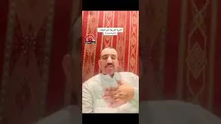 شاهد كرم و شهامة احد نساء قبيله الرشايده بني رشيد عندما علمت ان جارتهم محتاجه 📚