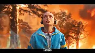 Stranger things