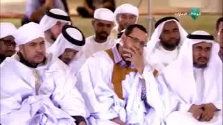 العلة الغائية - العلامة عبدالله بن بيه
