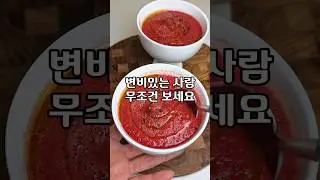 Moon Jung-hee's refreshing soup, which I made myself❤️, is it really effective?⁉️#MoonJungheeRefr...