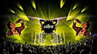 Mujhko Peena Hai Peene Do 🔥 ( Edm Circuit Mix )  Dj Akshay Karera 🦅 | Mohd Aziz | Mithun Chakraborty