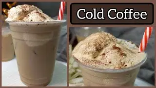 Cold Coffee Recipe || Iced coffee Recipe || Coffee Shop Style || Caf&eacute; Style Cold coffee recipe #4k