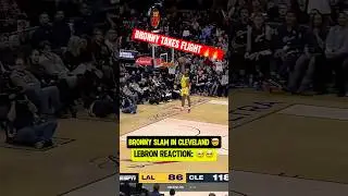 THERE GOES BRONNY 😤🔥 BRON WATCHING ON BENCH 🥹🙌