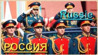 Военные парады: Красная площадь, Россия  Le d&eacute;fil&eacute; militaires: Place Rouge, Russie