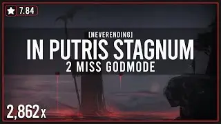 osu! | In Putris Stagnum 99.33% 2 MISS | Umbre