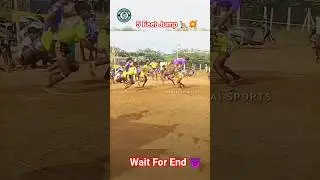 💥 Star Raider ✨ Mass jump 🔥  💫 Thanjavur Match Live 🌠 League ⭐ #kabaddi #jump #tamil
