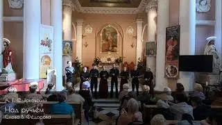 &laquo;Поющий мир&raquo; &mdash; Концерт 3.08.2019: &ldquo;Uno solo spirito&rdquo;