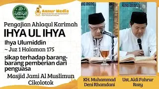 LIVE MASJID JAMI AL MUSLIMUN CIKOLOTOK #ihya #ngajirutin #ilmuagama