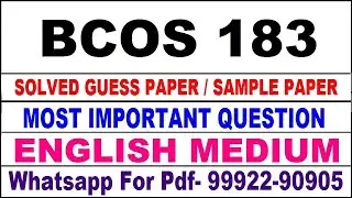 bcos 183 important questions | bcos 183 previous year question paper | bcos 183 study material