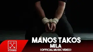 &Mu;ά&nu;&omicron;&sigmaf; &Tau;ά&kappa;&omicron;&sigmaf; - &Mu;ί&lambda;&alpha; | Manos Takos - Mila (Official Music Video)