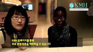 Hucare Co. Ltd. (Korea Medical Hub)-English