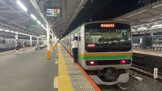 入線〜引継〜発車【2.1コーラス】熱海駅　3番線発車メロディー【JR東日本からJR東海】