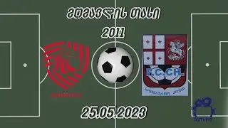 SABURTALO (2011) vs CHEMPIONI 25.03.2023