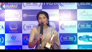 SHIRISHA SINGER  REVIEW | TSFA -Telugu Short Film Awards|| Kalaraj Media & Entertainment||