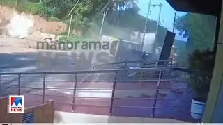 പാലക്കാട് ടൂറിസ്റ്റ് ബസ് അപകടം,രണ്ടുമരണം, CCTV ദൃശ്യങ്ങള്&zwj; മനോരമന്യൂസിന്| Palakad accident | Kallada